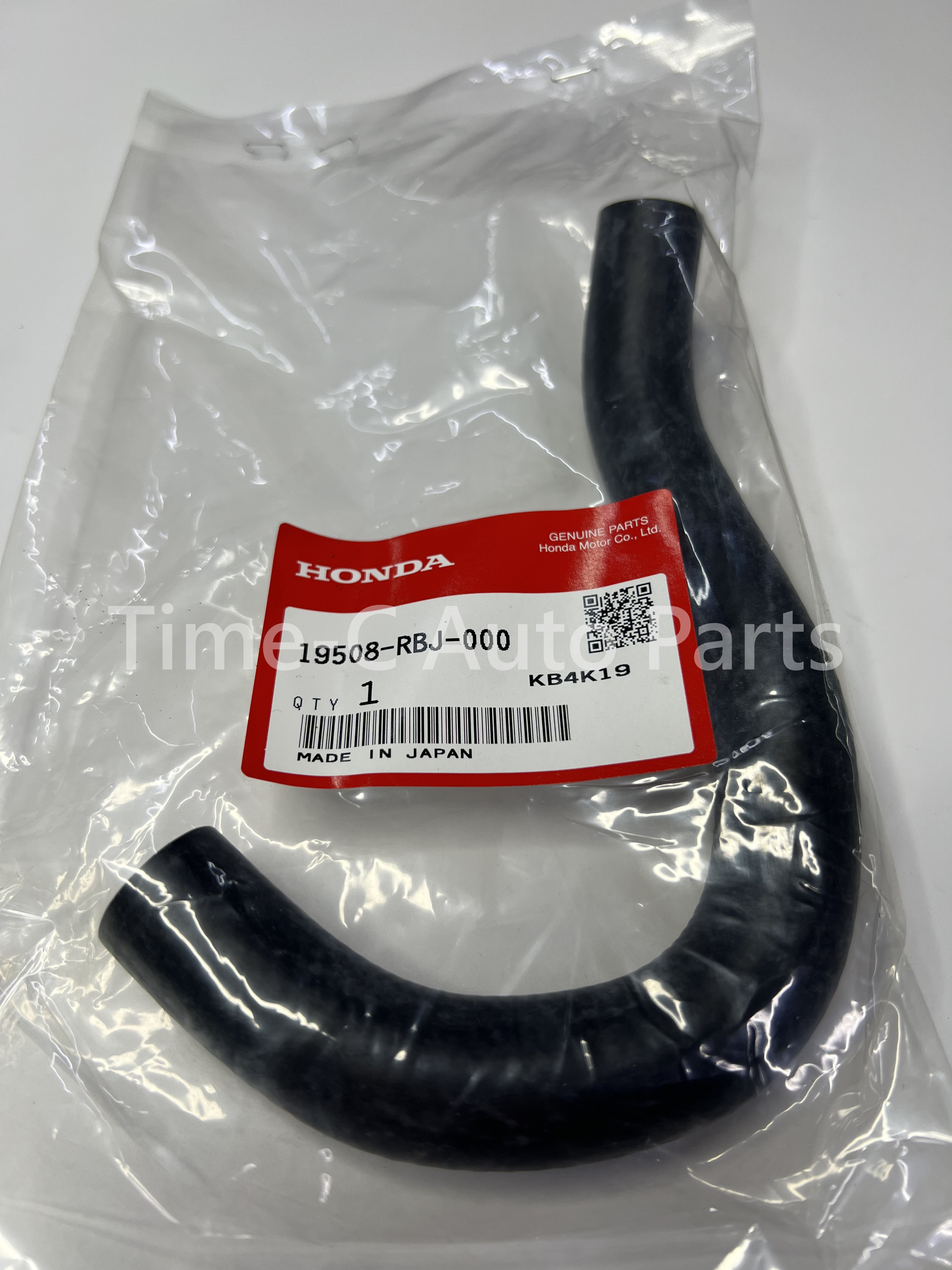 水喉 19508-RBJ-000 - Honda Freed