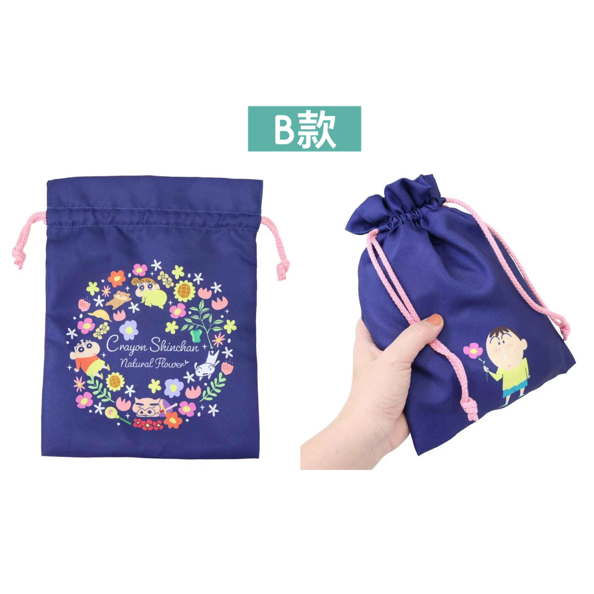 日本預訂📍蠟筆小新得意花花圖案索繩袋