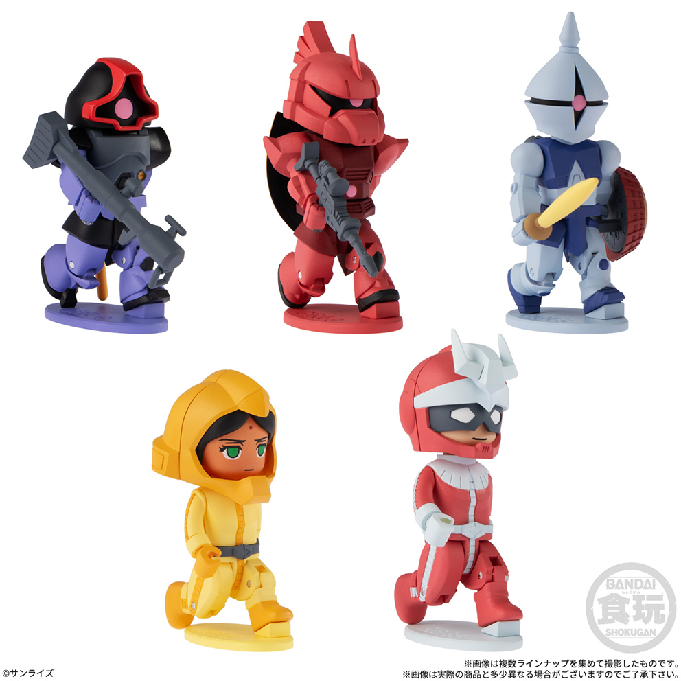 (預訂訂金 $200) (總價 $446) Bandai Mobile Suit Gundam bit lot Gundam Vol.3 機動戰士高達 食玩 第三彈 (原盒10個) (行版)