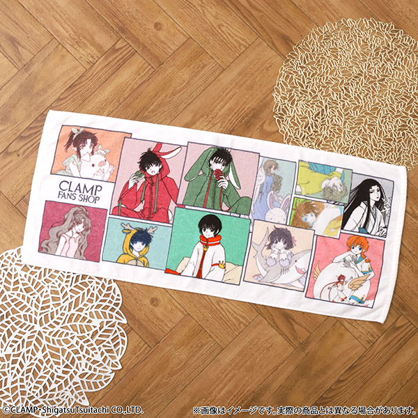 《Pre-Order》Face Towel｜CLAMP FANS SHOP Grand Opening 記念商品 (26C42-P）