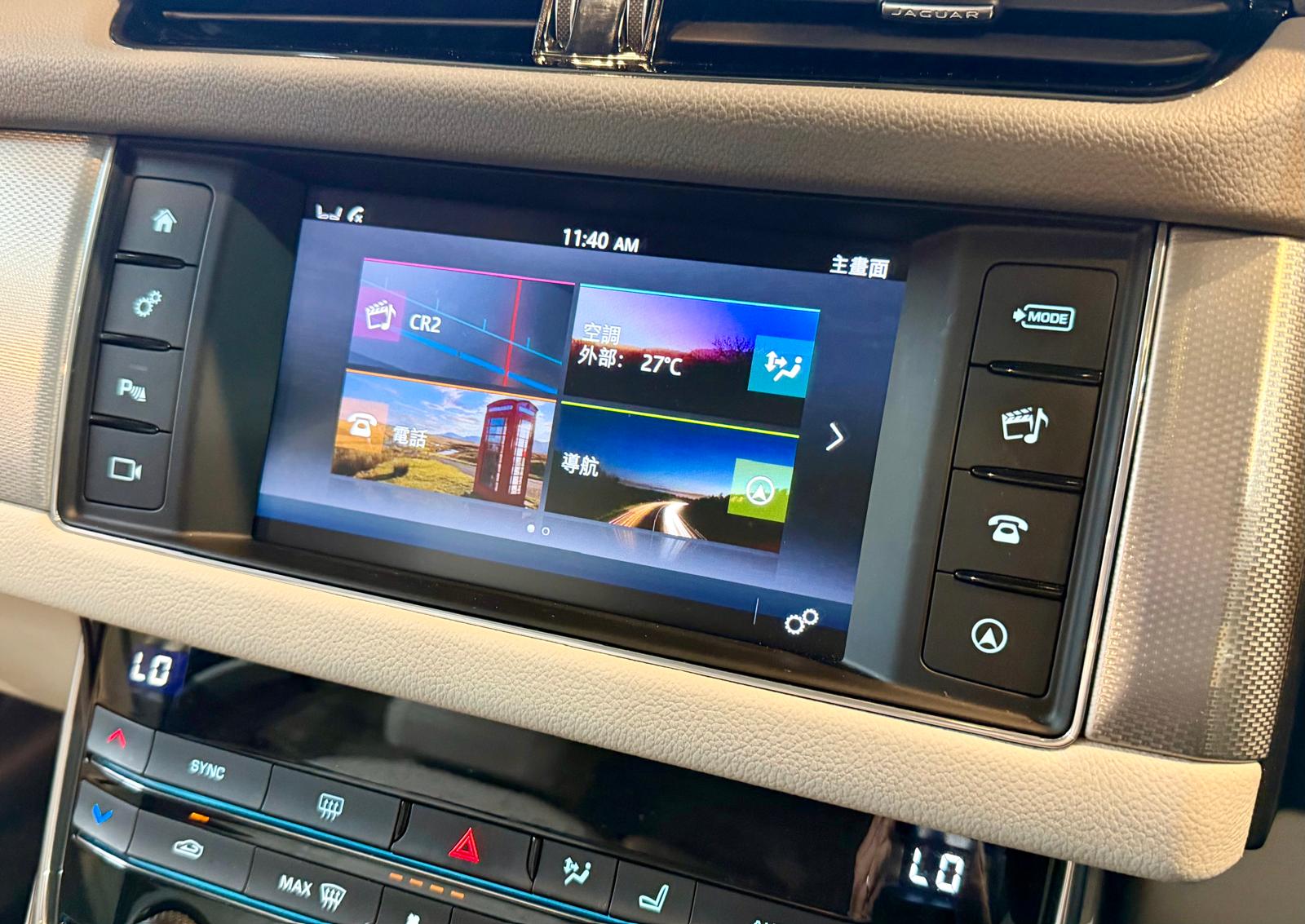 Jaguar XF 25T Prestige 2016
