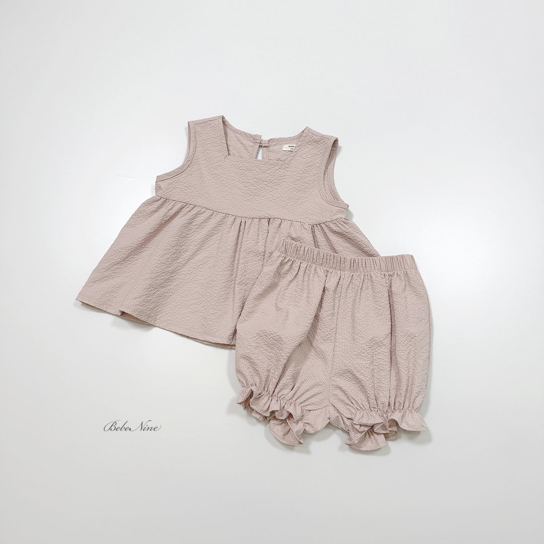 Edge Square Bloomer Set