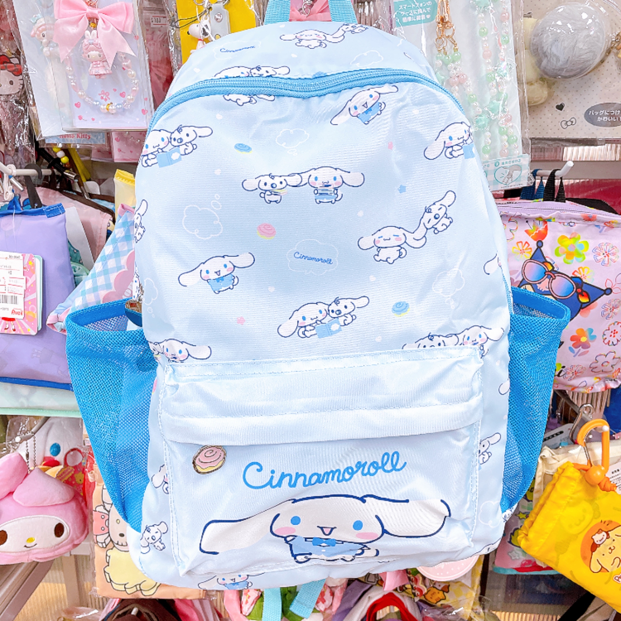 原裝行貨Sanrio Kurumi肉桂狗超實用可摺疊背囊 去旅行用一流