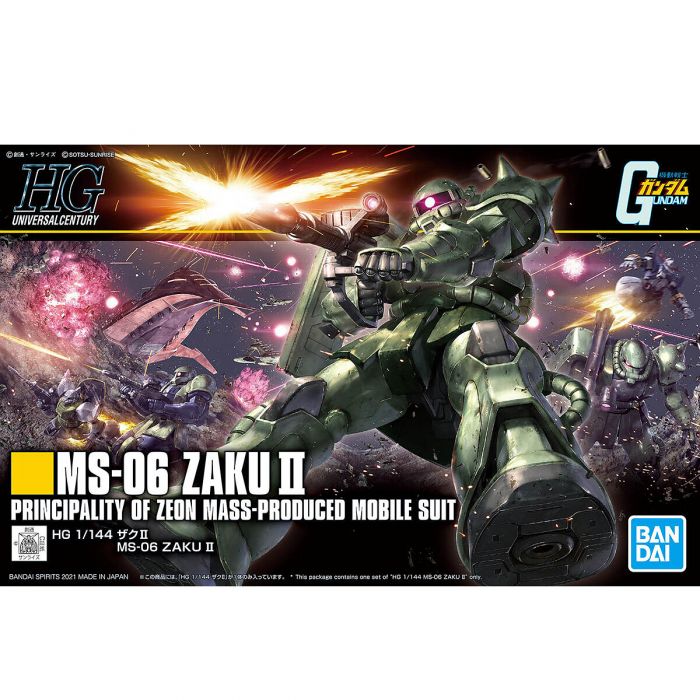 1/144 HG ZAKU II