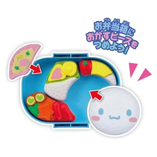 🆕 【⭐訂購⭐】日本直送 🇯🇵 🌀#Sanrio / #Doraemon / #Anpanman 便當拼圖［5款選］🌀[ELCA-0089][260408]