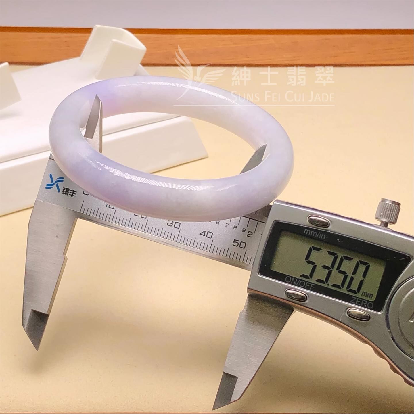 會卡紫羅蘭福鐲53.5mm - 2