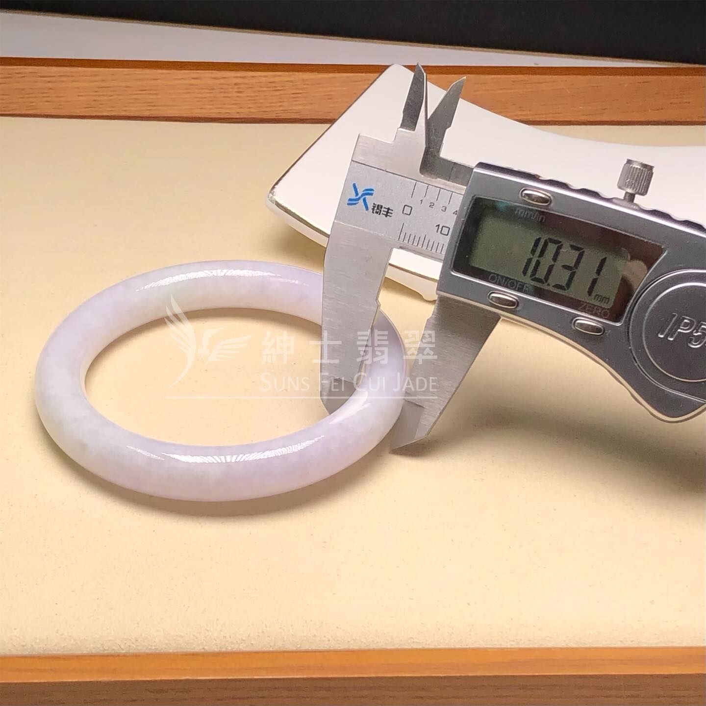 紫羅蘭福鐲57.9mm - 1