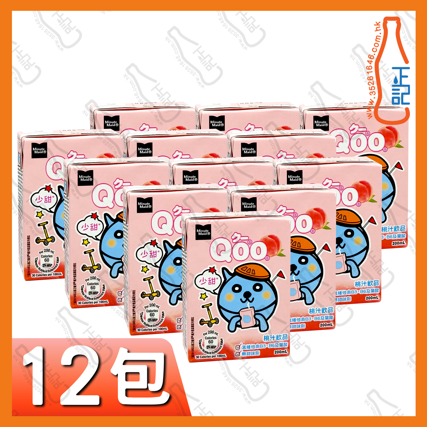 ==Minute Maid Qoo 桃汁 200ml x【12包】/份