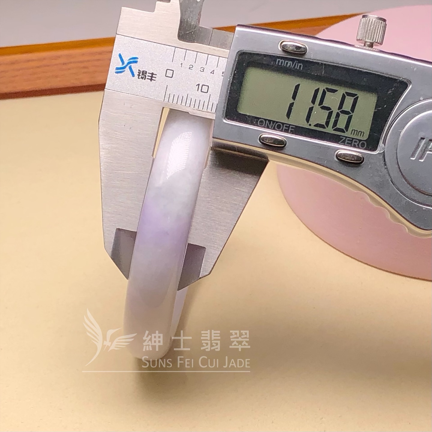 會卡紫羅蘭福鐲53.5mm - 1