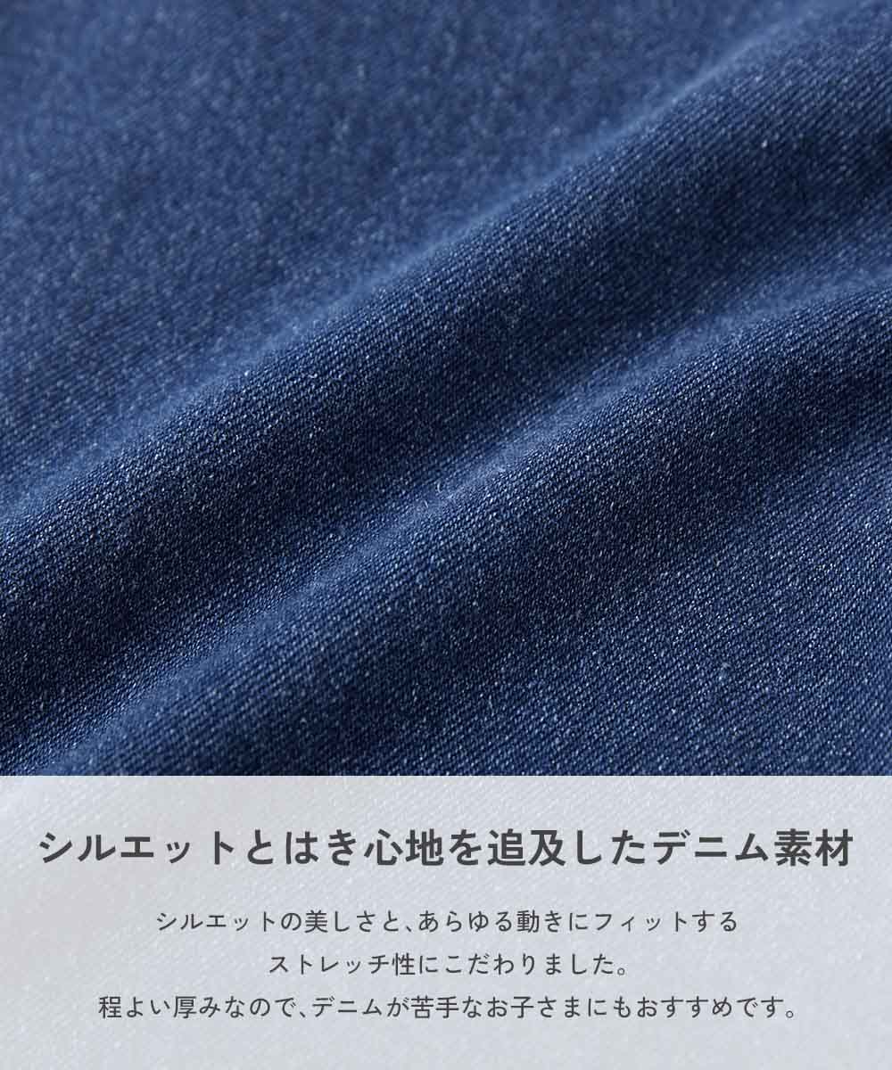 🆕【⭐訂購⭐】🇯🇵日本直送 🌀彈性 寬鬆 百褶 #燈籠牛仔褲［5款選］🌀[PLJA-0131][261115]