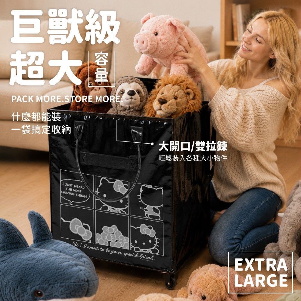 Hello Kitty 新款加大版滑輪車 (黑色款)【台灣正版授權】