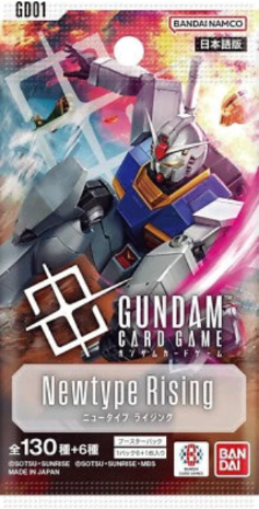 Gundam Card Game Booster Box - Single Pack (GD01,GD02,GD03,GD04)