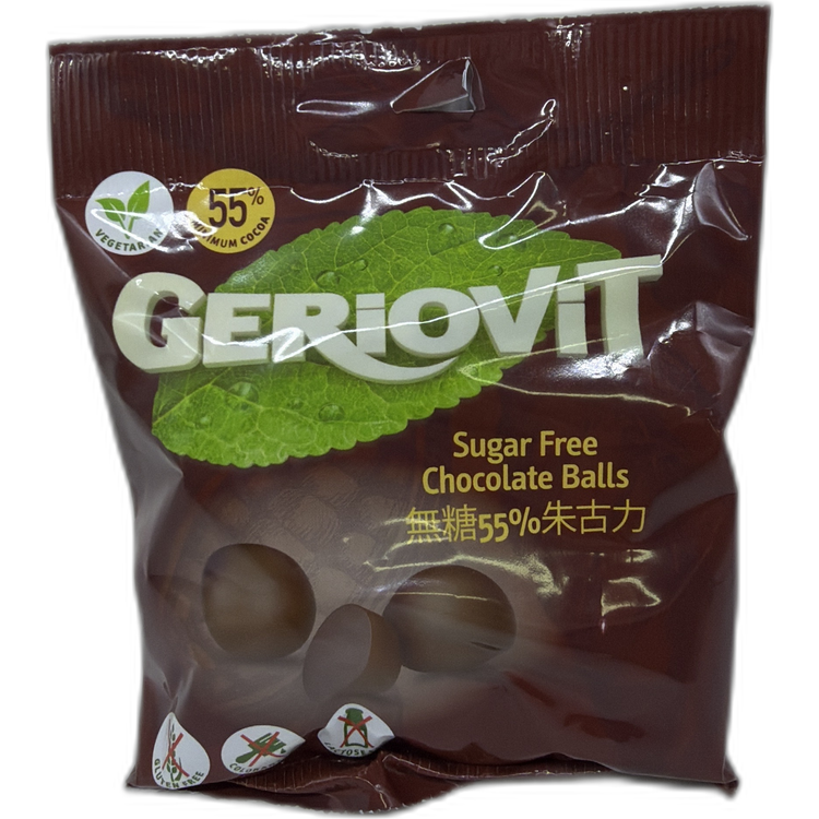 無糖55%朱古力波 40g