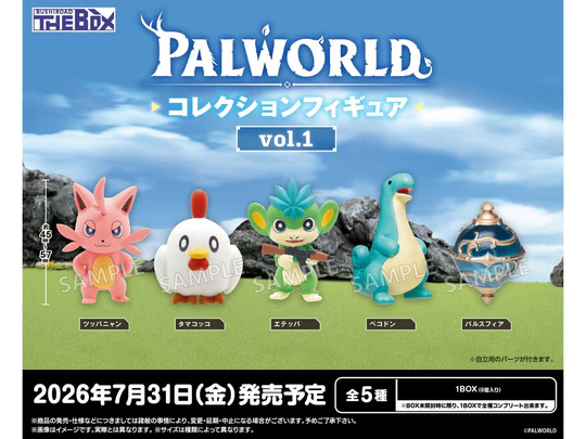 Bushiroad Creative《Palworld》玩偶收藏 vol.1(BOX OF 6)