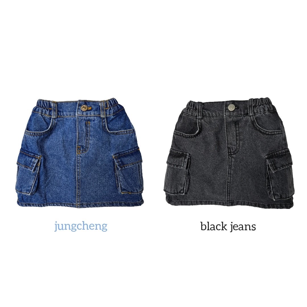 Bymimi | Demin skirt (Black/Blue