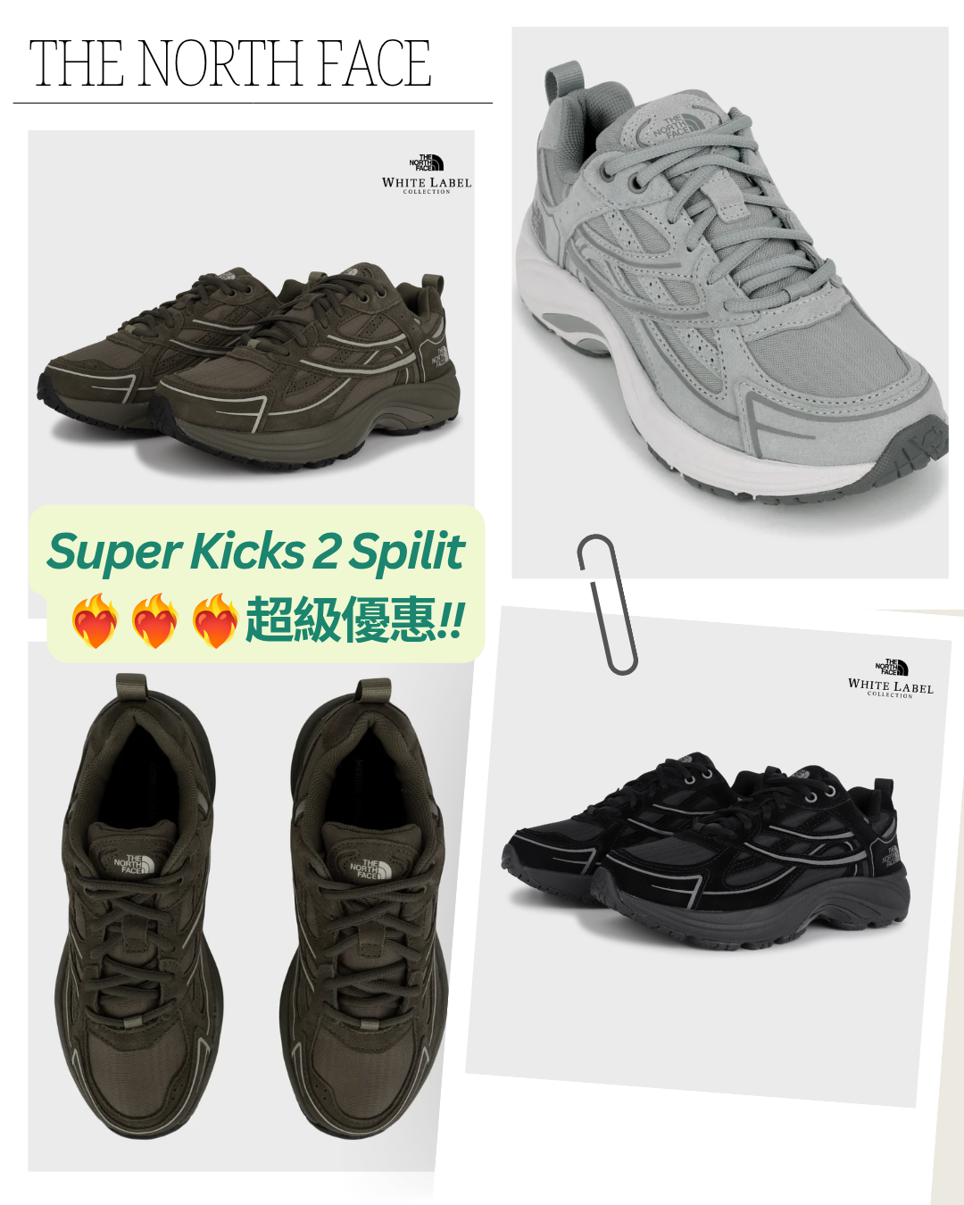 TNF Super Kicks 2 Split