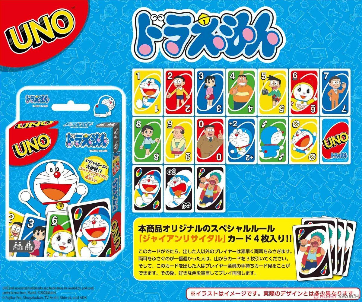 [現貨] [日本直送] DORAEMON | UNO {TF2311026}