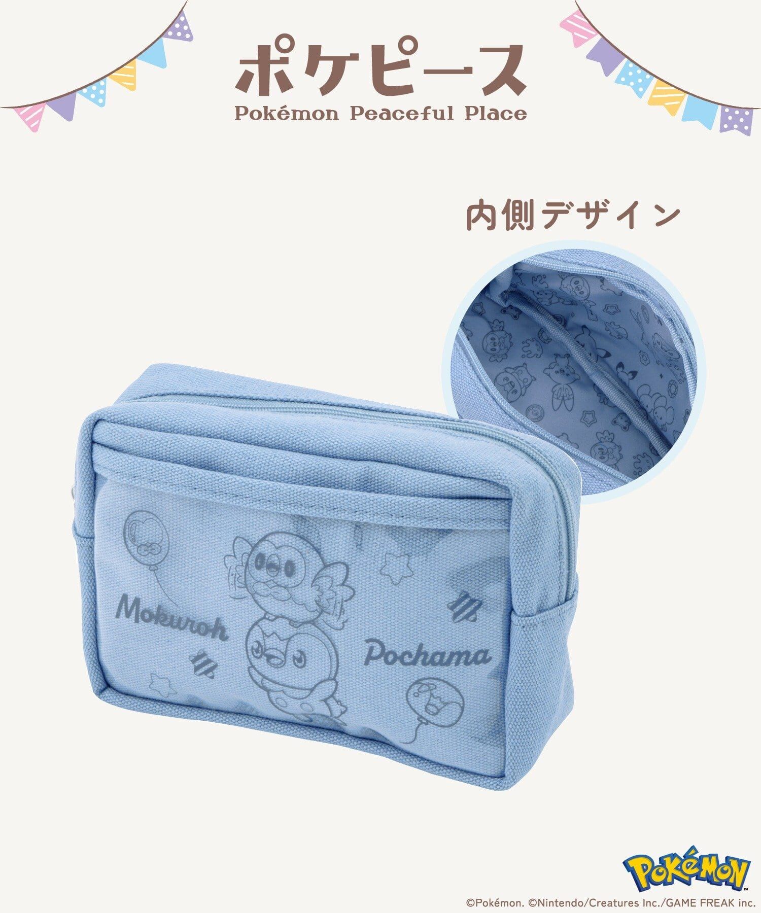 【日本直送】3 COINS Pokemon 化妝收納袋 - 1件 - 現貨