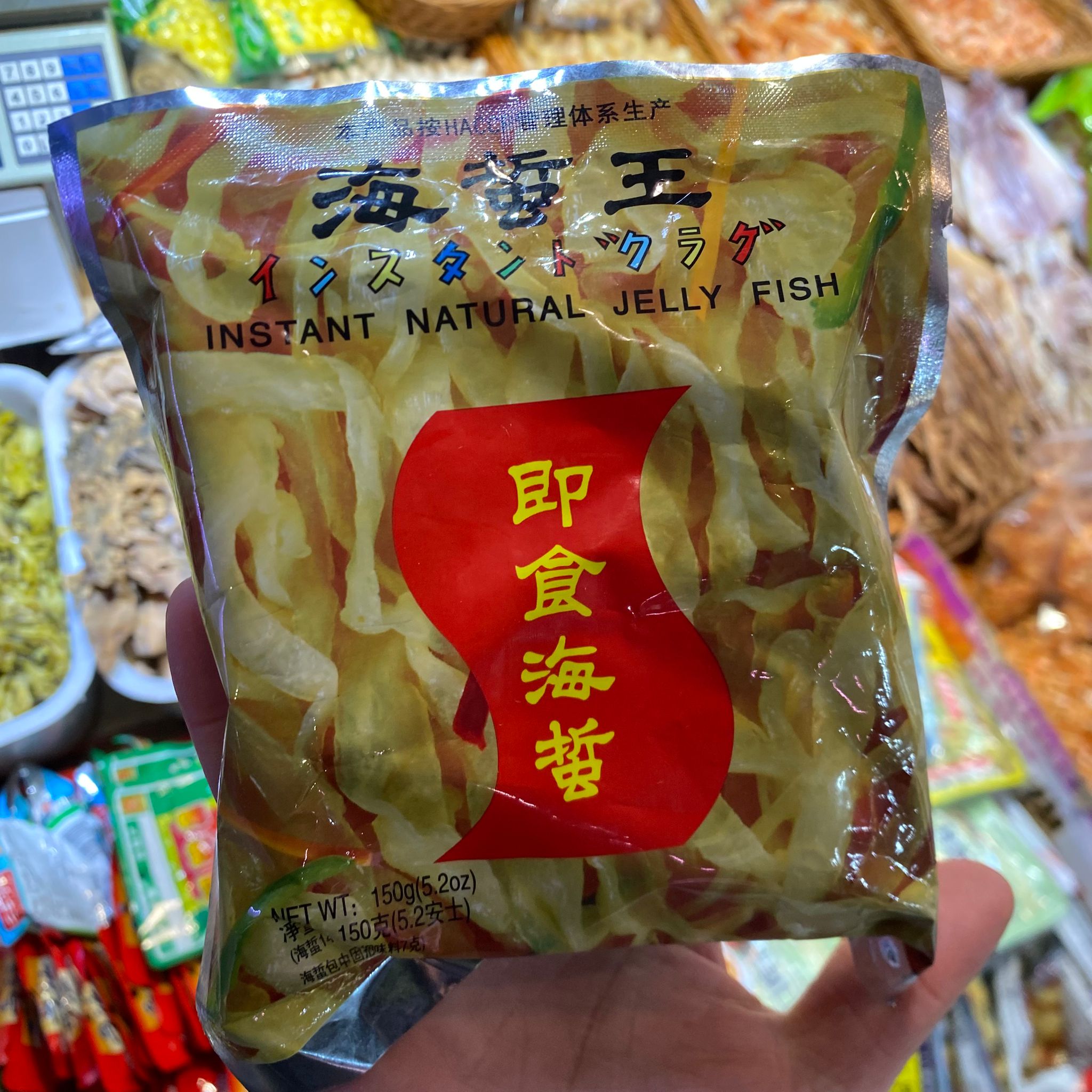 海海王 即食天然海蜇絲 150克