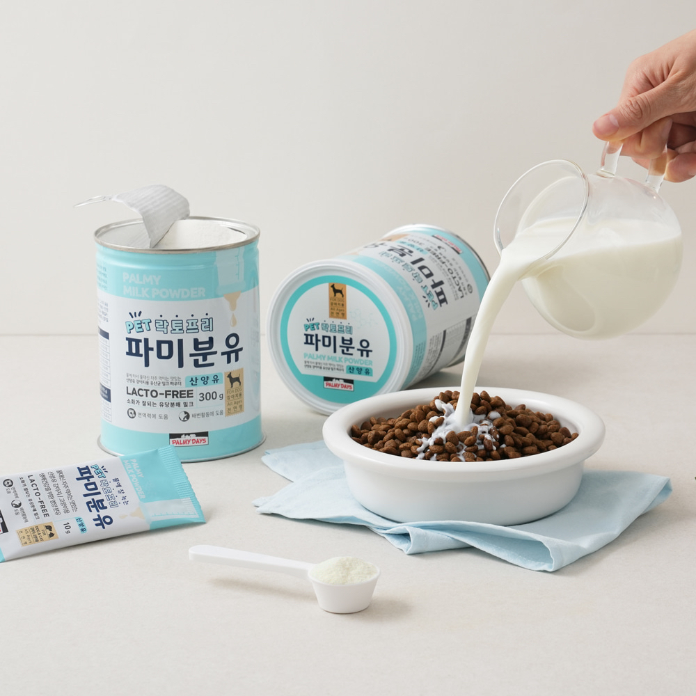 *Palmy days🇰🇷寵物無乳糖羊奶粉 家庭裝(300g)