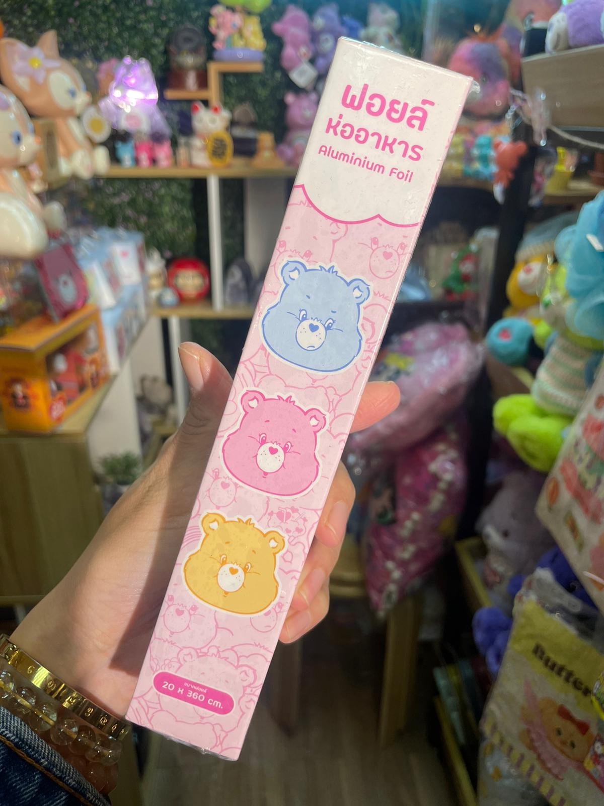 減價品🌈可愛熊熊鋁箔紙🐻