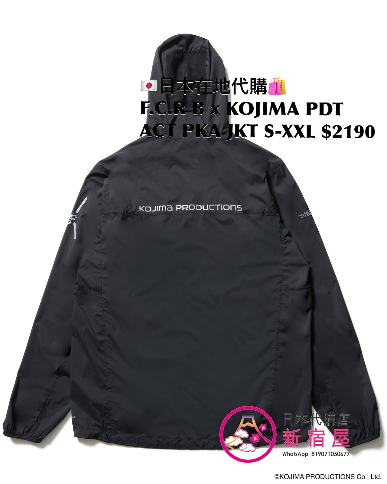 F.C. REAL BRISTOL KOJIMA PRODUCTION ACTIVITY PACKAGE JACKET/ TRACK JACKET/ TRACK PANTS/ GAME SHIRT/ LS TEE/ SS TEE/ 9FORTY CAP 