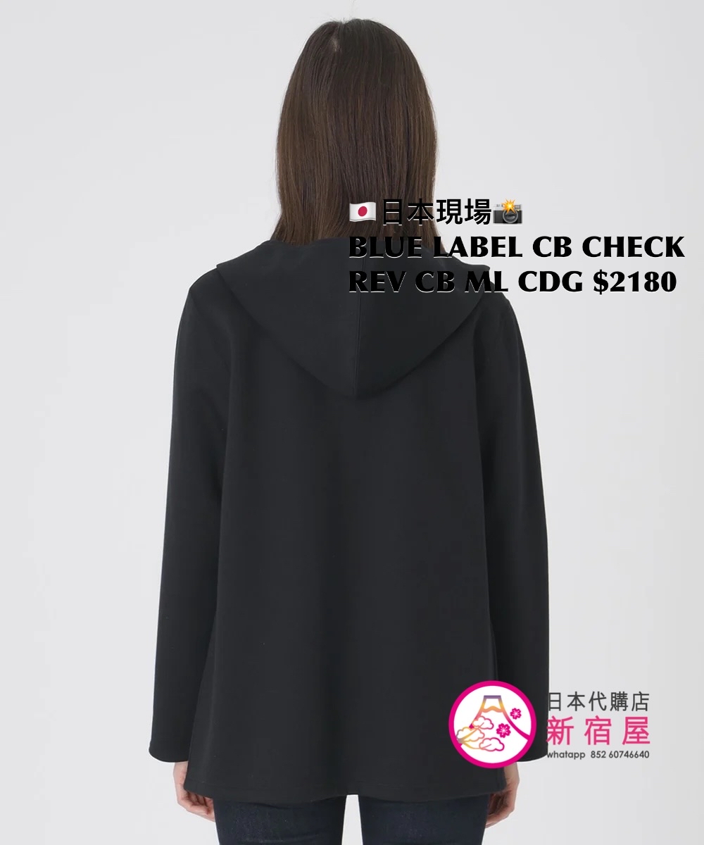 BLUE LABEL CB CHECK REVERSIBLE CARDBOARD MID-LENGTH CARDIGAN