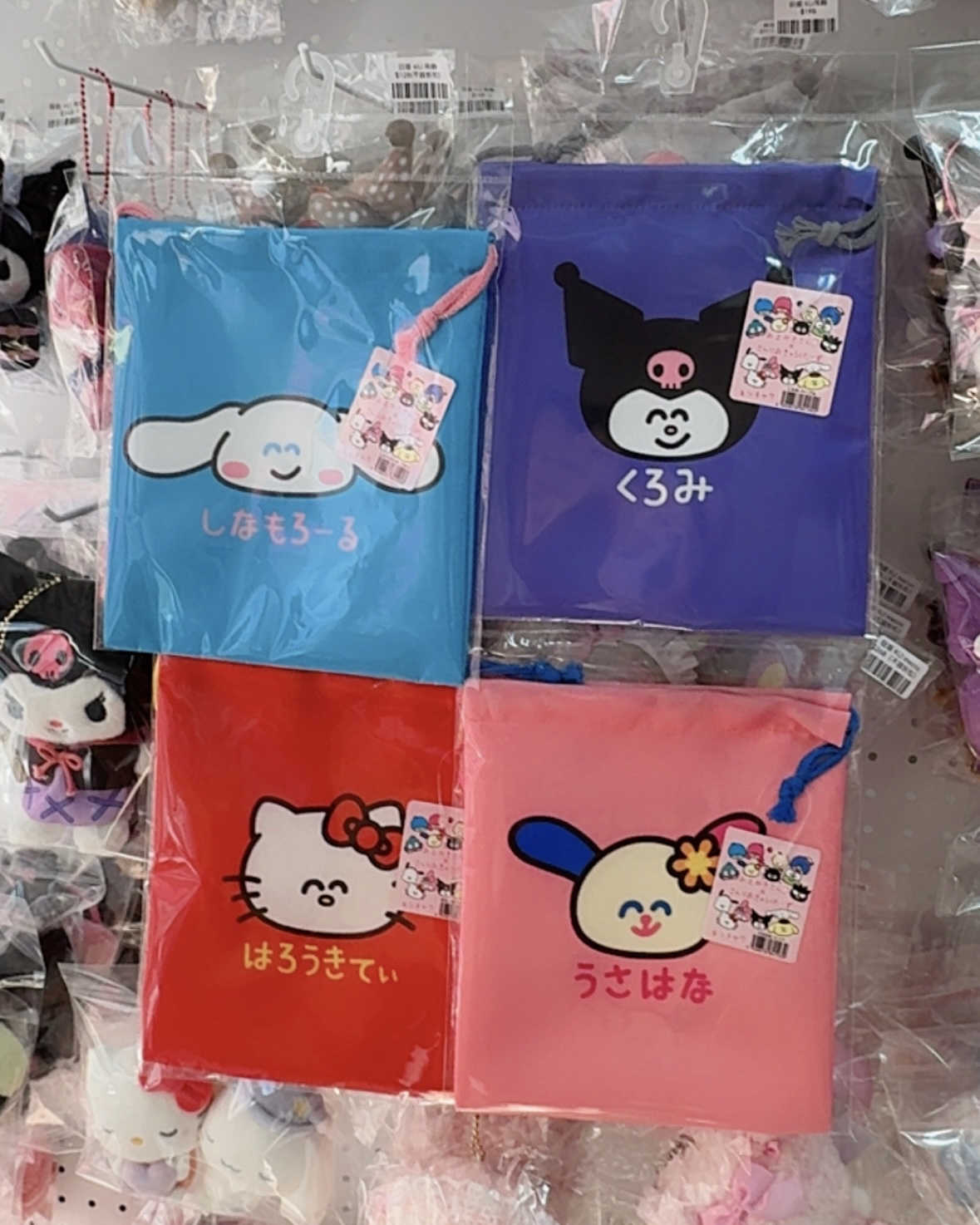 現貨｜假笑系列索袋