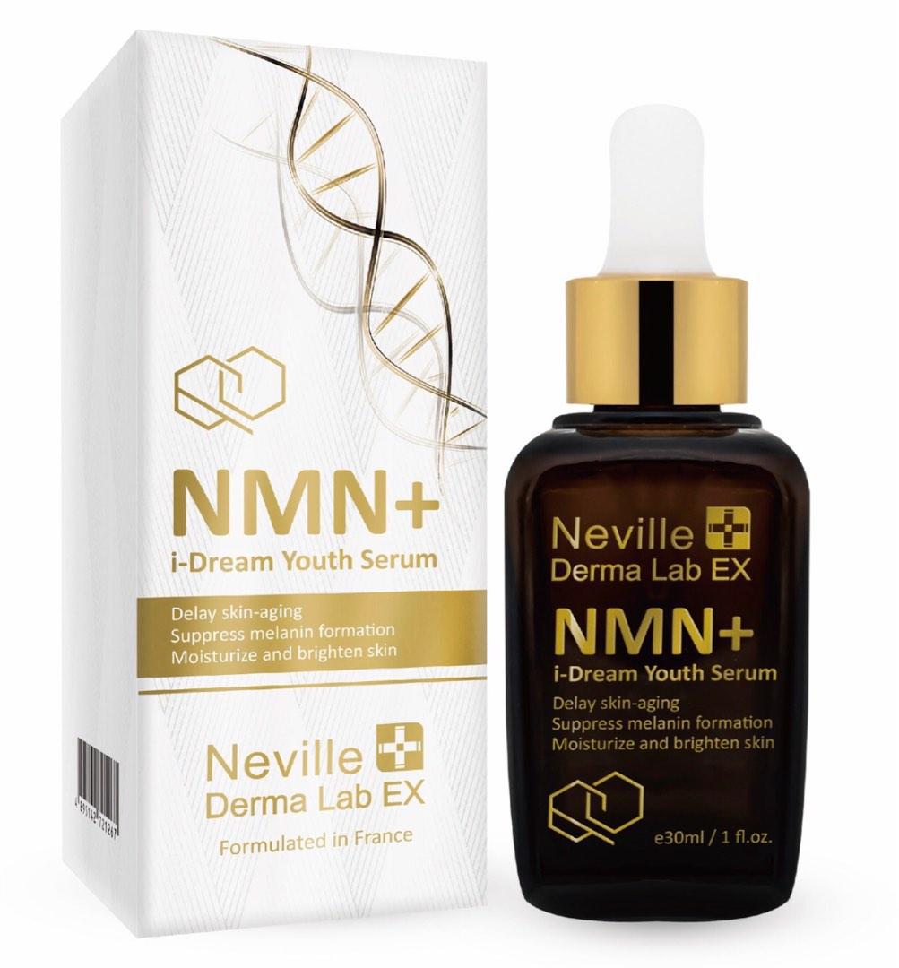 Neville Derma Lab EX NMN+ 逆齡美肌嫩膚精華30ml. ✅ 現貨 ✅ ‼️ 售完即止‼️
