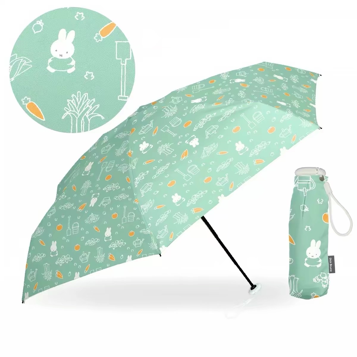日本進口Miffy雨傘（限量發售）