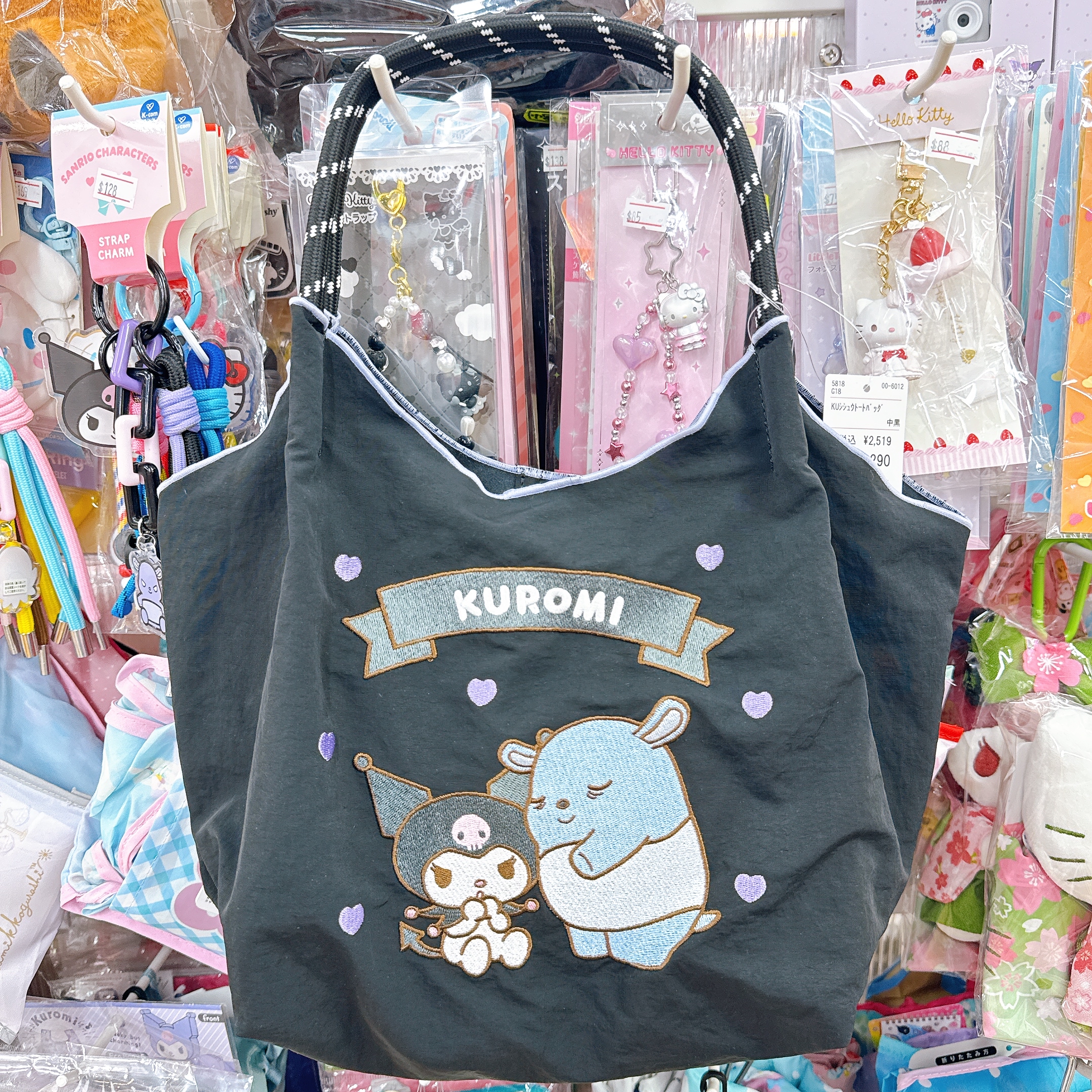 日本直送新款Sanrio手挽袋