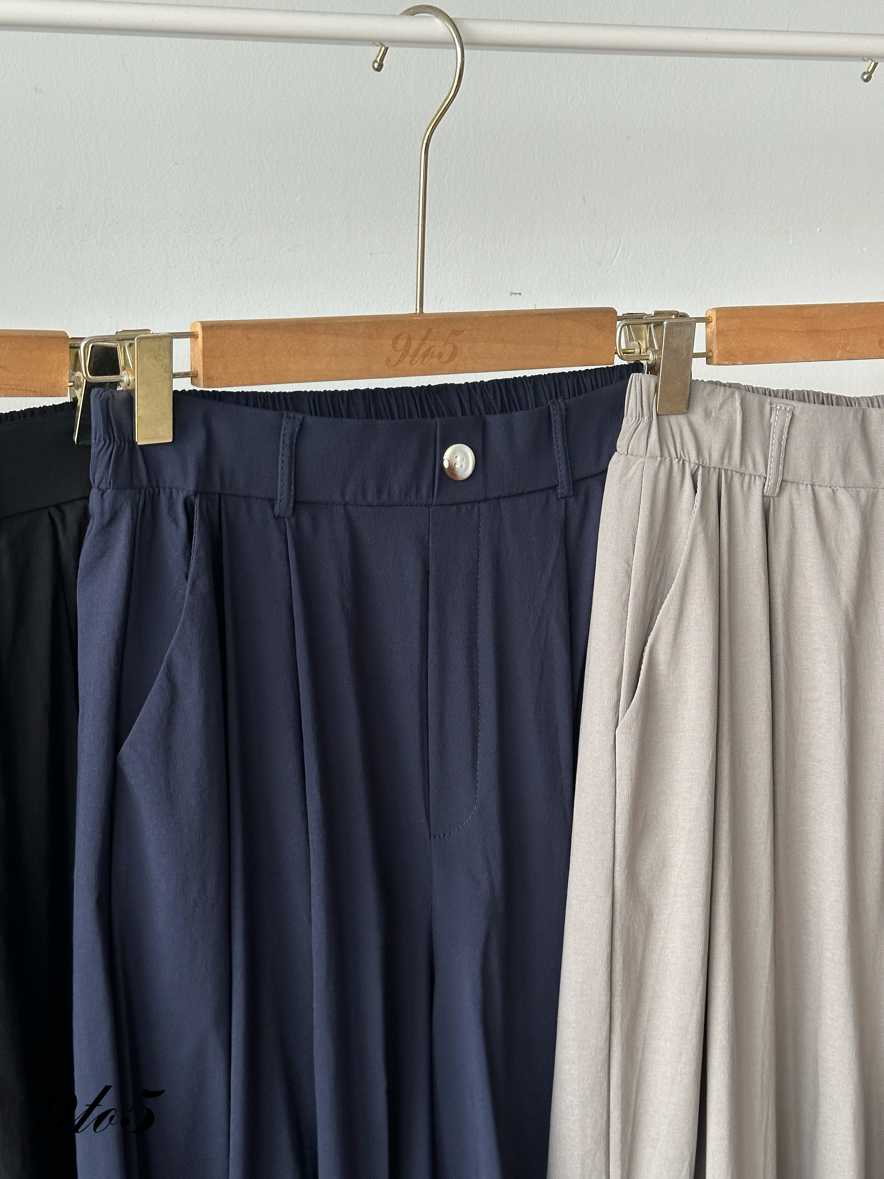 S1902 Wide Leg Long Pants - 6 Colors 