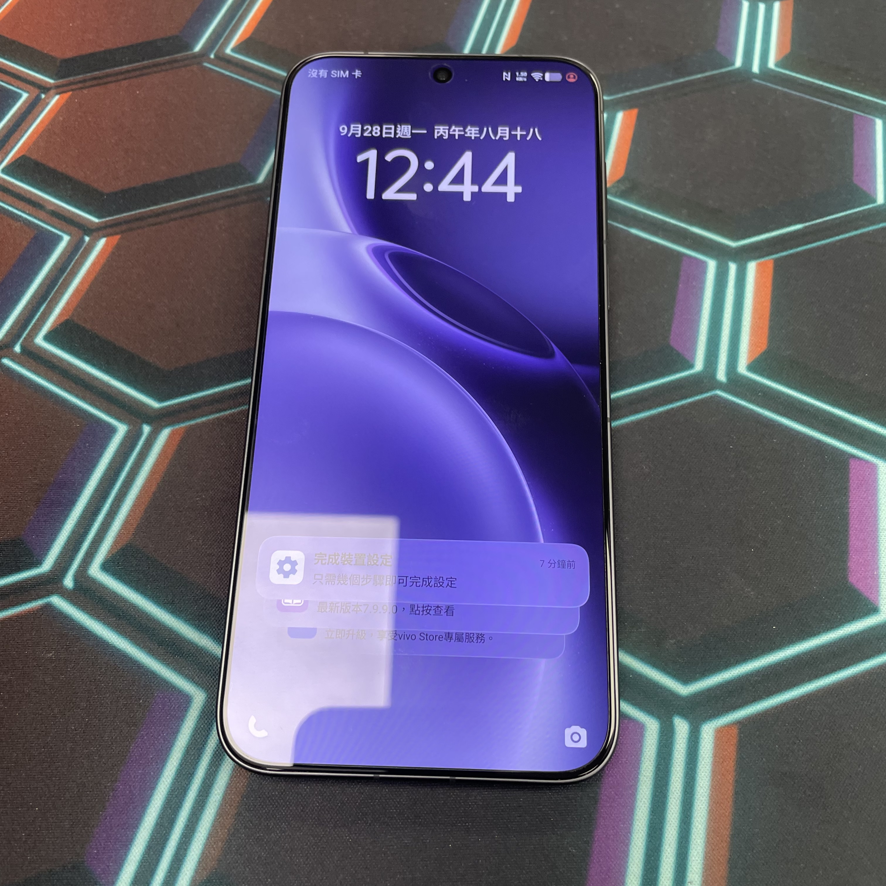 *8033  Vivo X300 Pro 完美機 16+512GB 黑色 black