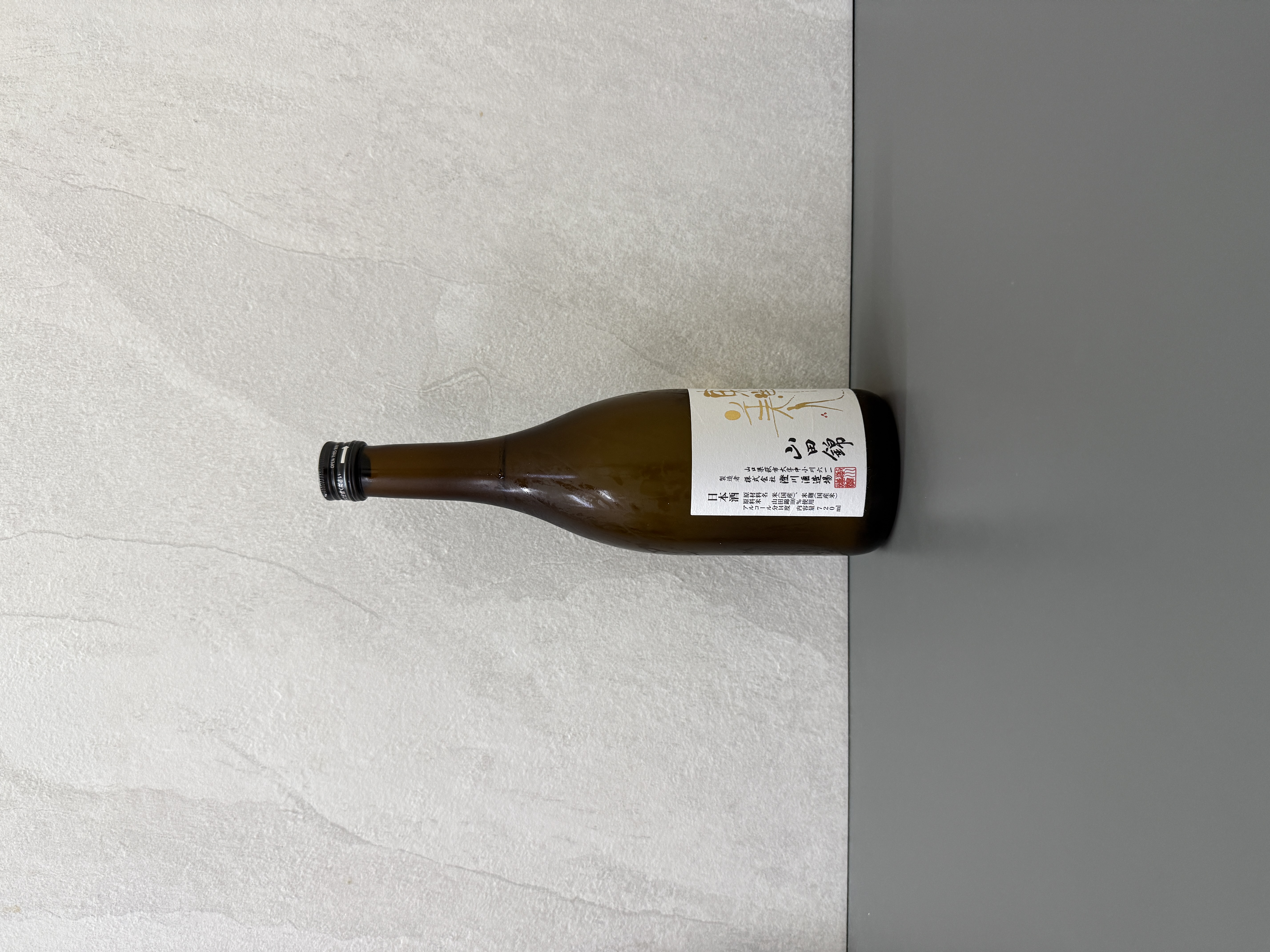 東洋美人 別撰 山田錦 720ml