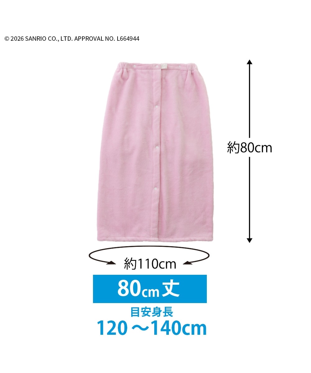 🆕【⭐訂購⭐】🌀 🇯🇵 日本直送 #Sanrio 抗菌除臭 吸水速乾 游水浴巾［3款選］  🌀[ELDD-0157][260517]