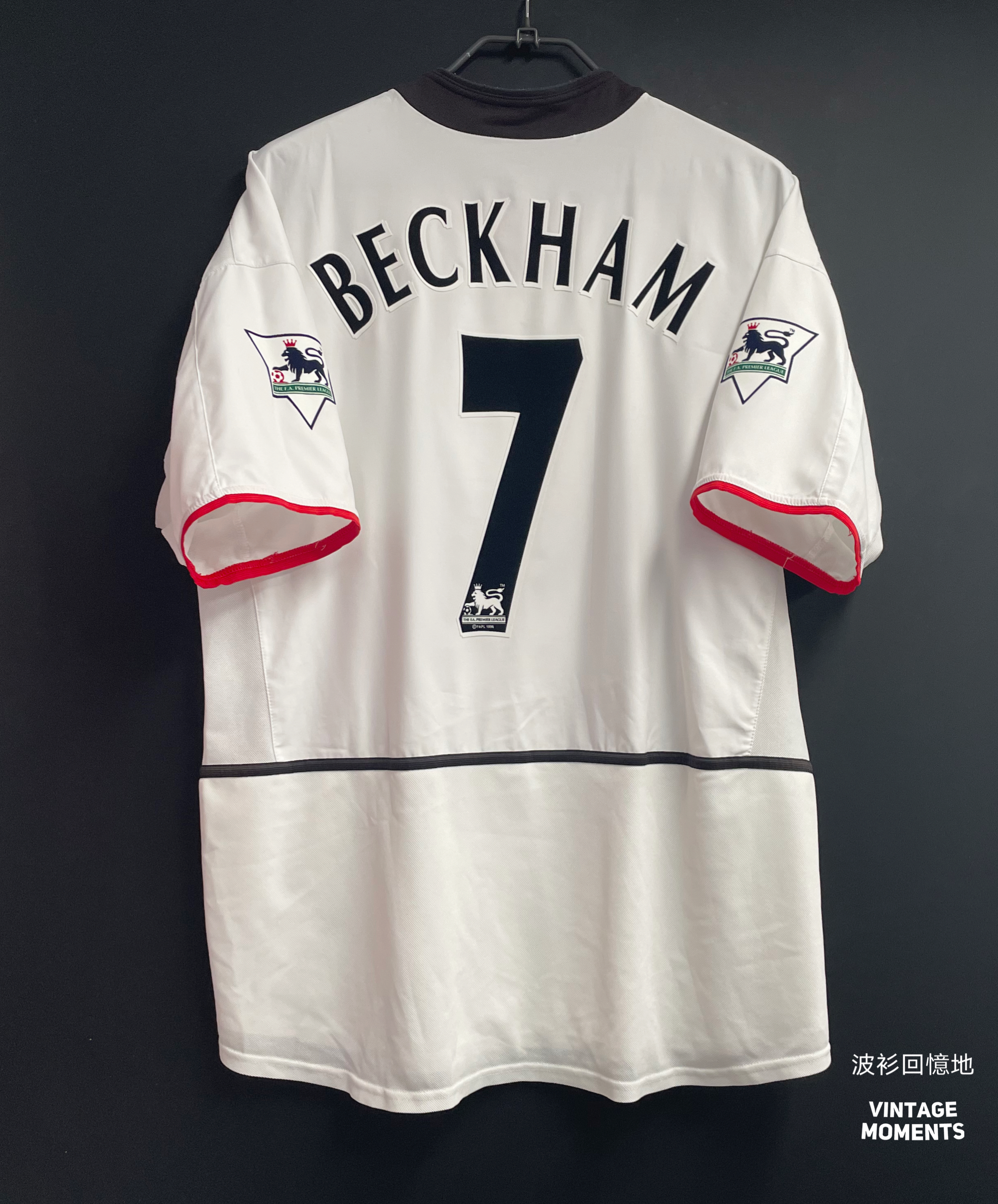曼聯02/03客場 碧咸 MANCHESTER UNITED AWAY BECKHAM
