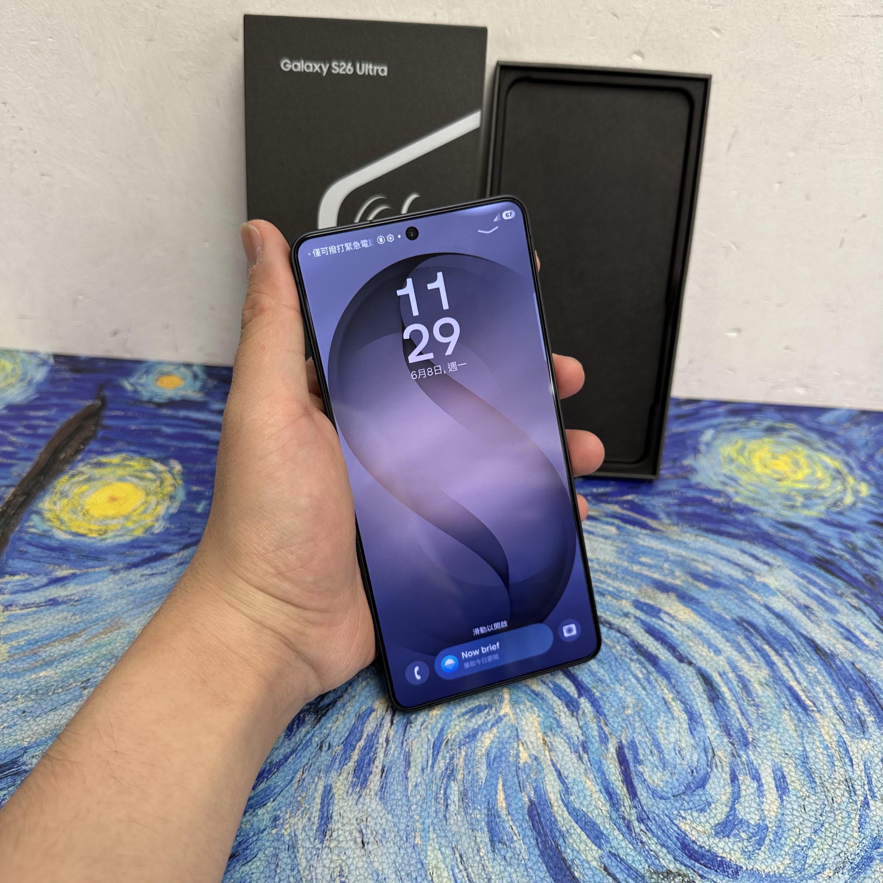 *6713 Galaxy S26 Ultra 完美機 16+1TB 黑色 Black