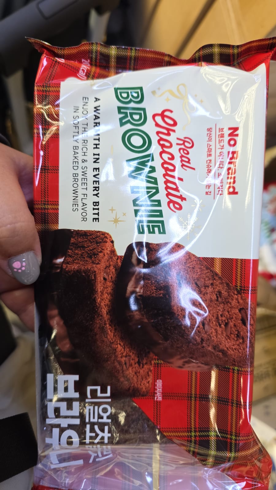 no brand real chocolate brownie