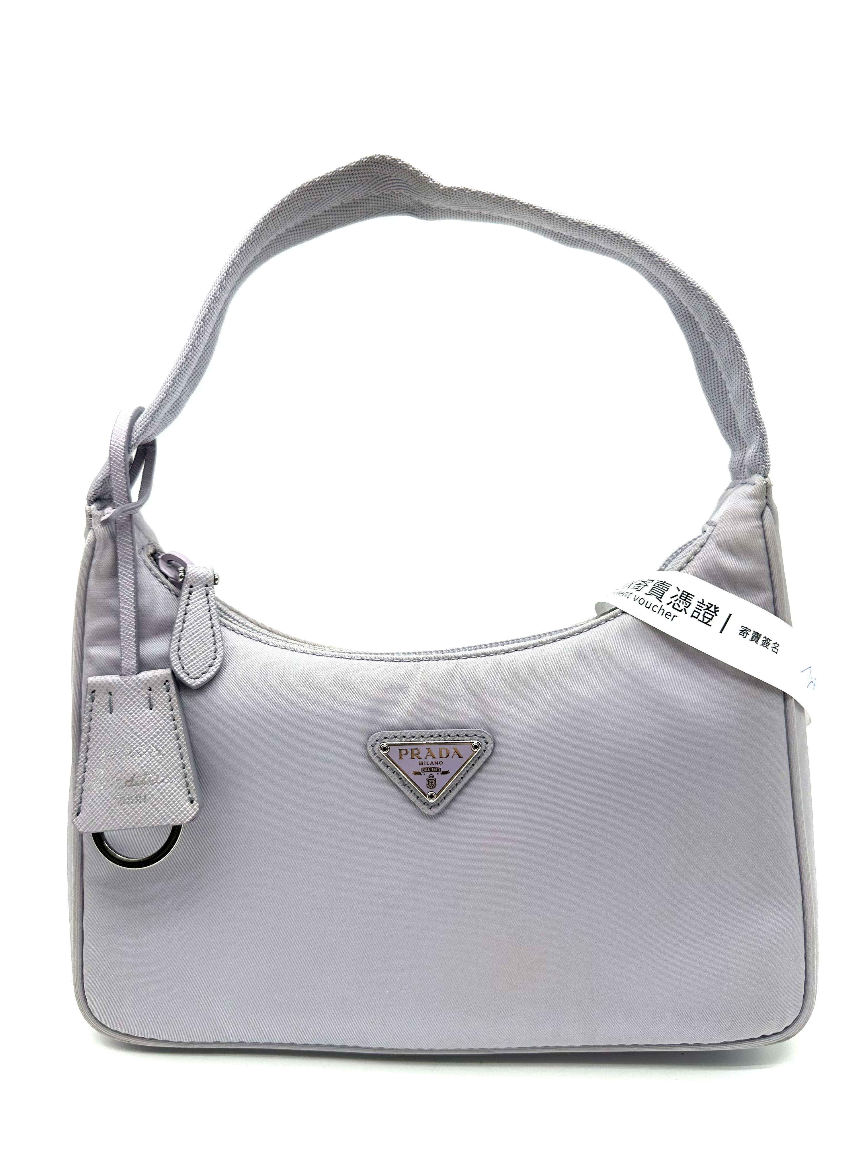 Pre-owned Prada Prada Re-Edition 2000 Re-Nylon bag / Product Code: 26040103