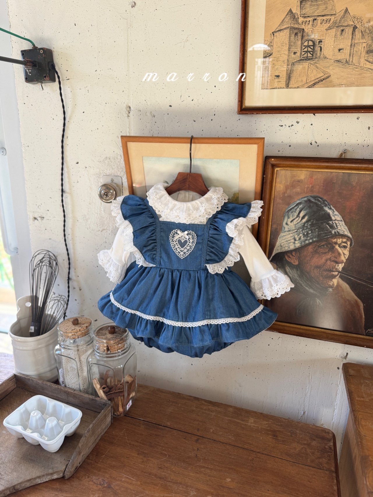 🇰🇷Marron babysuit