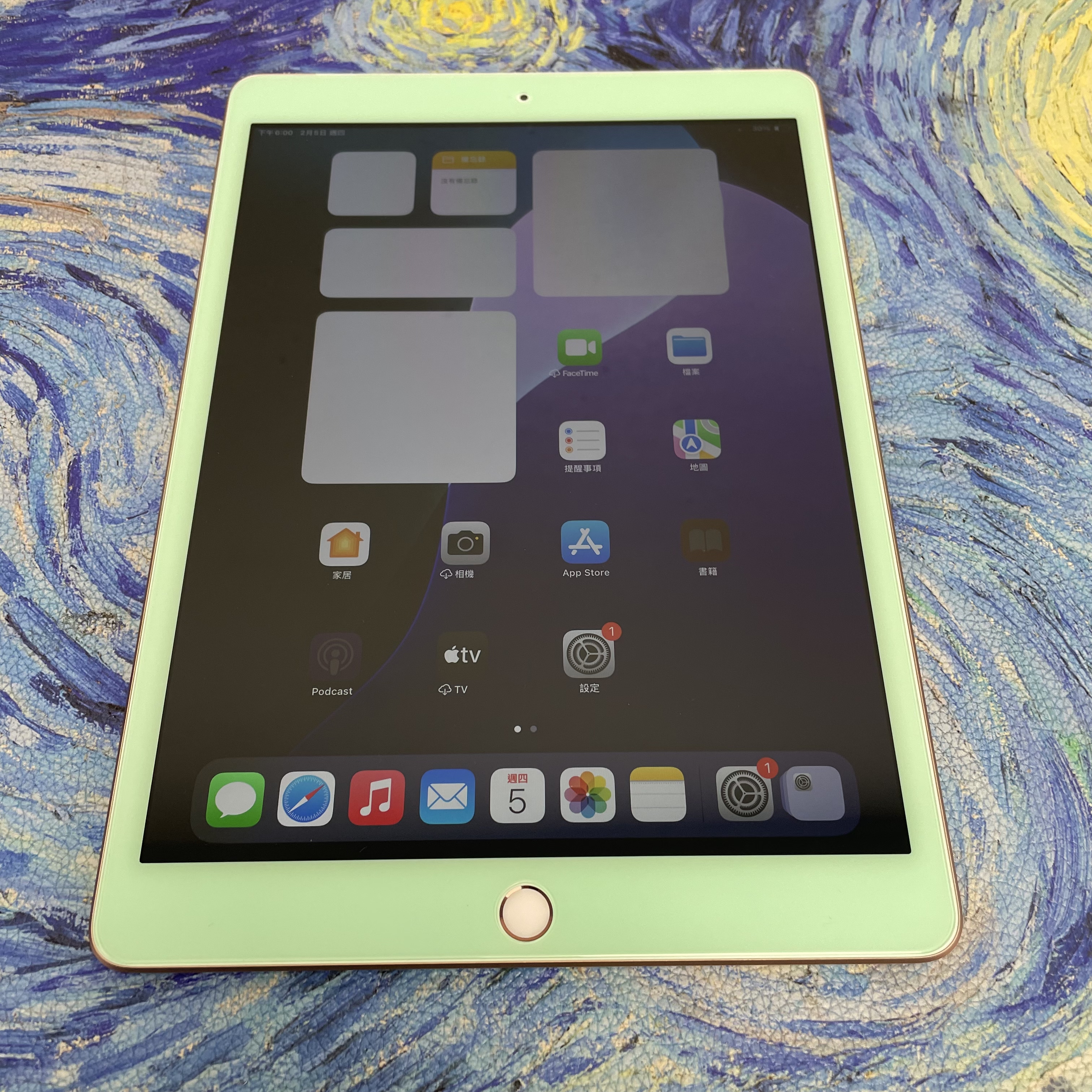 *452689 iPad 7 超靚機 32GB 插卡版 粉色 pink