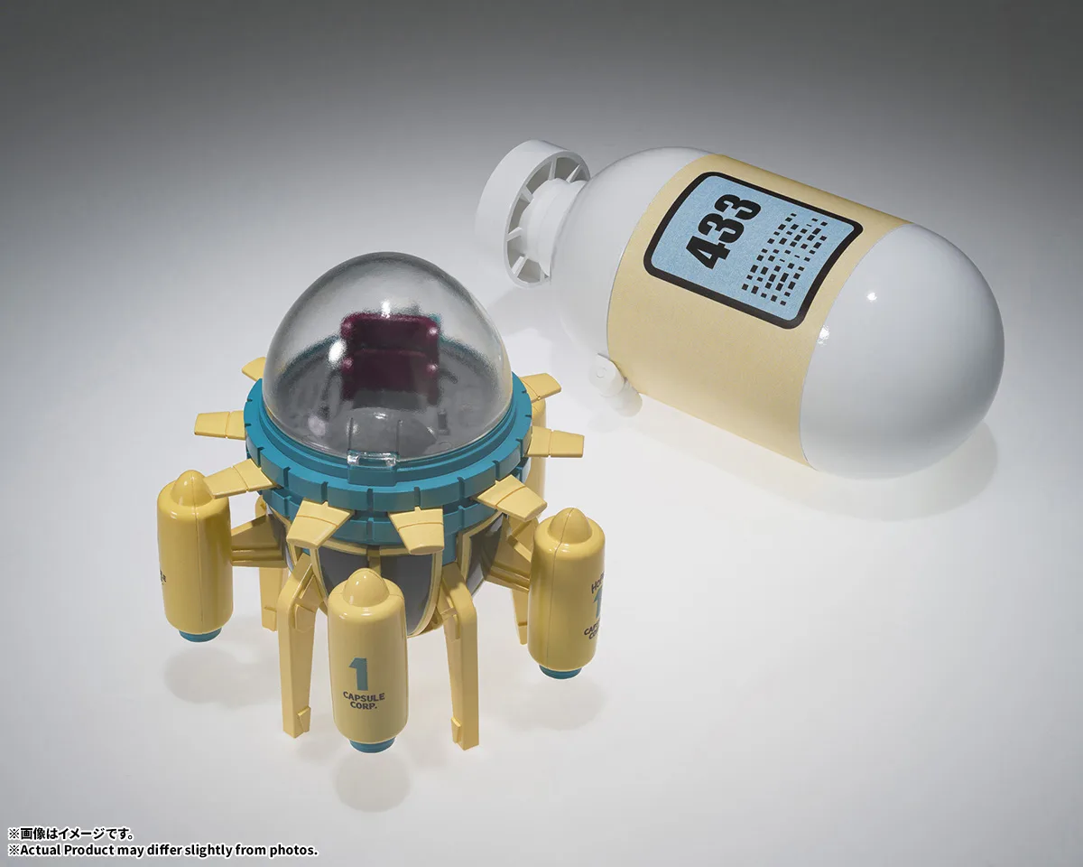 (預訂訂金 $92) (總價 $92) Bandai CHANGEARTS 龍珠Z 萬能膠囊 No.433 杜拉格斯的時光機 (行版) Dragon Ball Z Trunks Time Machine