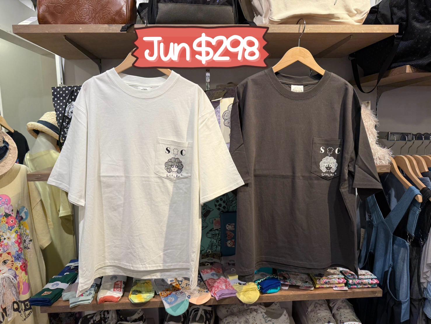 scolar特價 jun $298