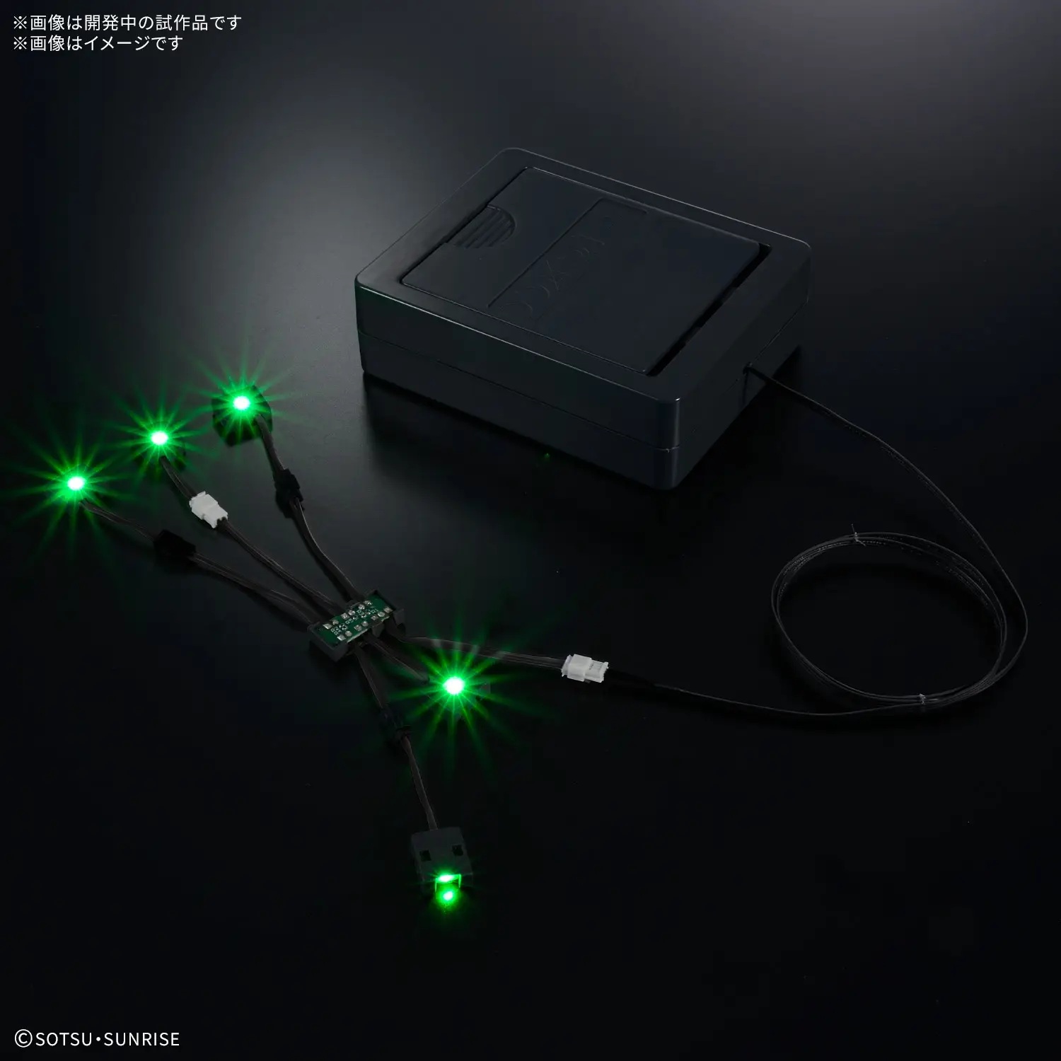 1/60 LED Light Unit for PERFECT GRADE UNLEASHED RX-93 Nu Gundam (補款)