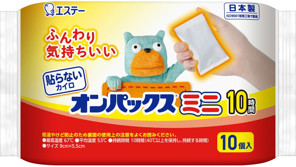 (Y) 日本製雞仔牌手提式暖包10P