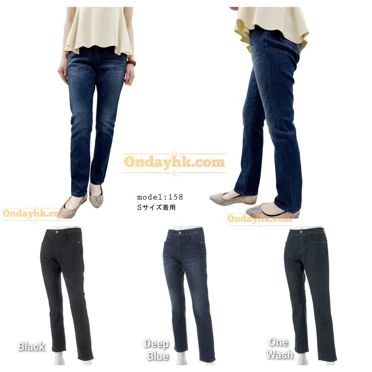 日本直送 CAMEL ROAD KIRA-RAKU 緊身直筒褲