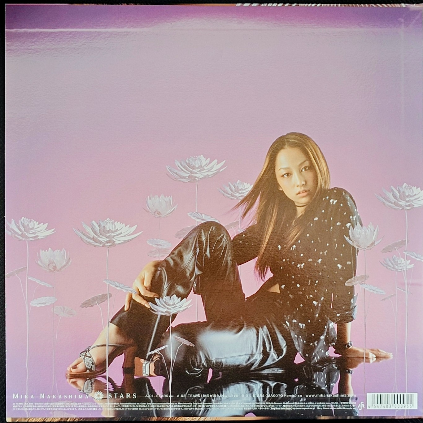 (極貴重) 中島美嘉 < Stars > 2002 33RPM 12"黑膠唱片