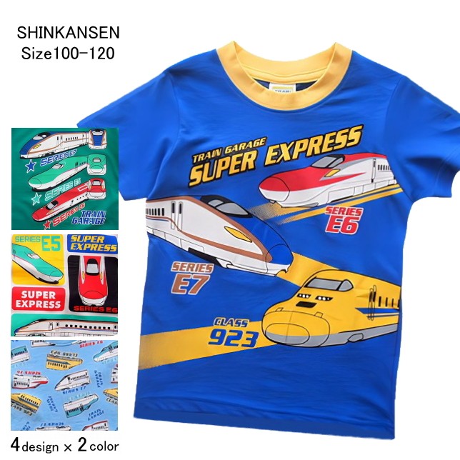 🆕【⭐訂購⭐】🌀 🇯🇵 日本直送🇯🇵 #新幹線 短袖 tee［8款選］🌀 [PLEA-0219] [260621]