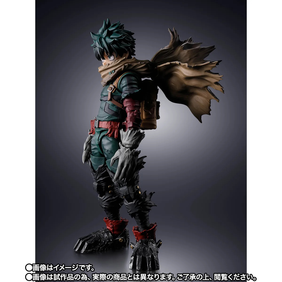 PREORDER SHF My Hero Academia Dark Deku