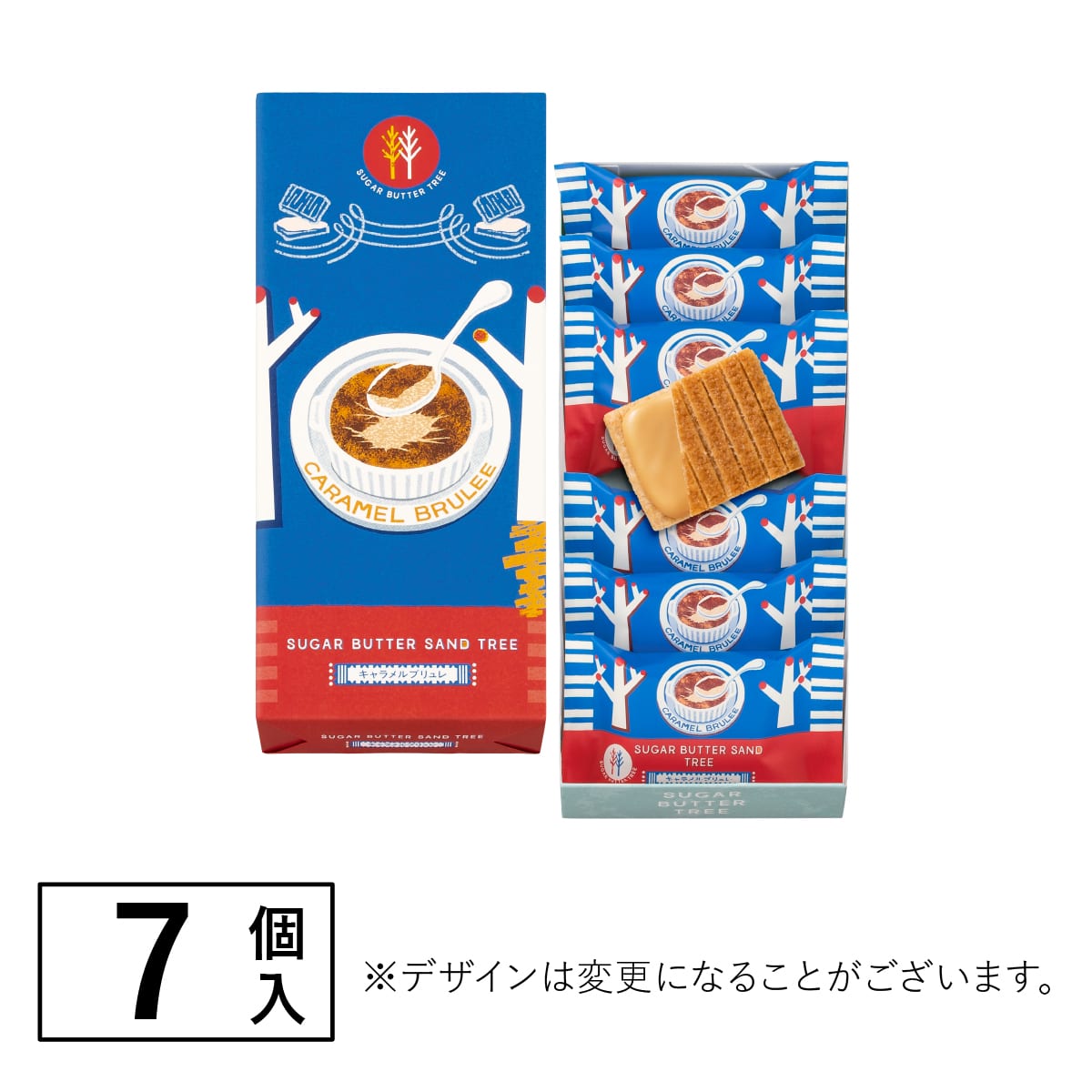 Sugar Butter Tree 多口味